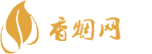 桂林进口香烟哪里买便宜